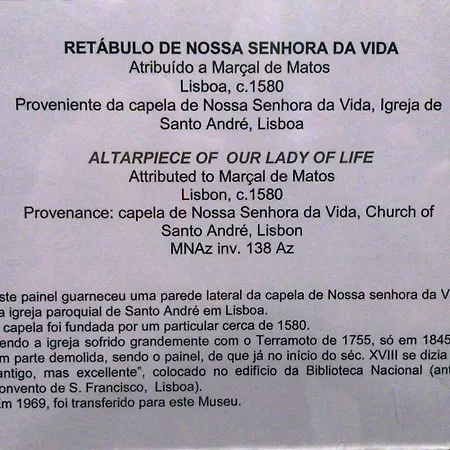 Historic House Of Santo Andre • Lisbon's Old Town Apartamento *